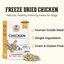 Freeze Dried Chicken 100g / 3.5oz
